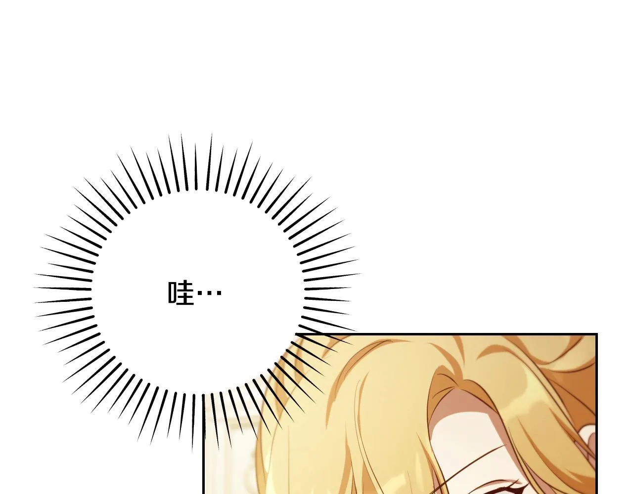 第34话 防身术课程51