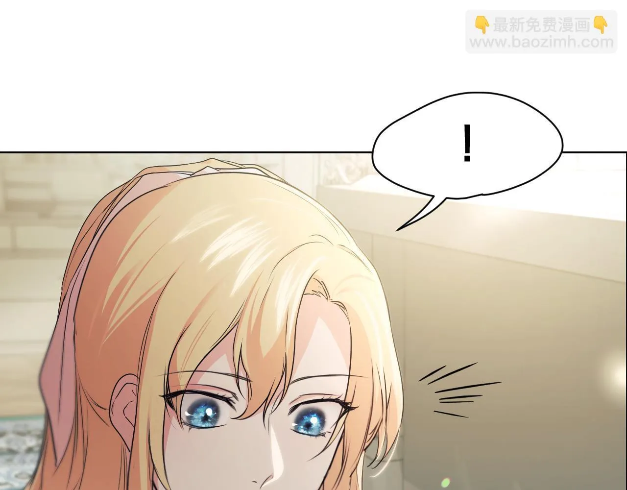 第6话 筹备祈祷会216