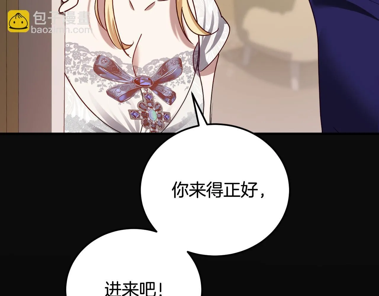 第38话 第一次这么爽快146