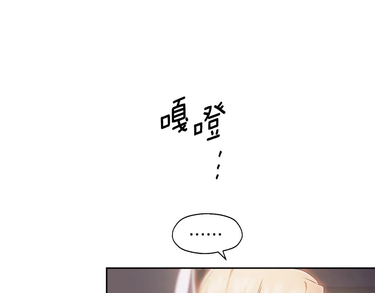 第16话 让自己忙起来40