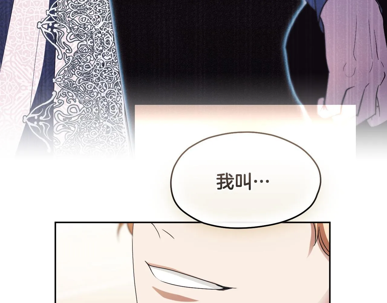 第15话 接见使节团29