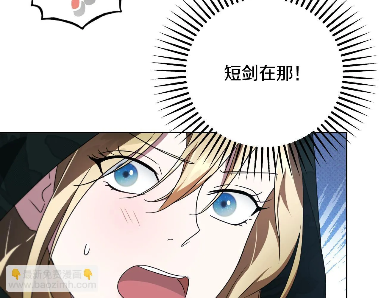 第36话 无巧不成书97