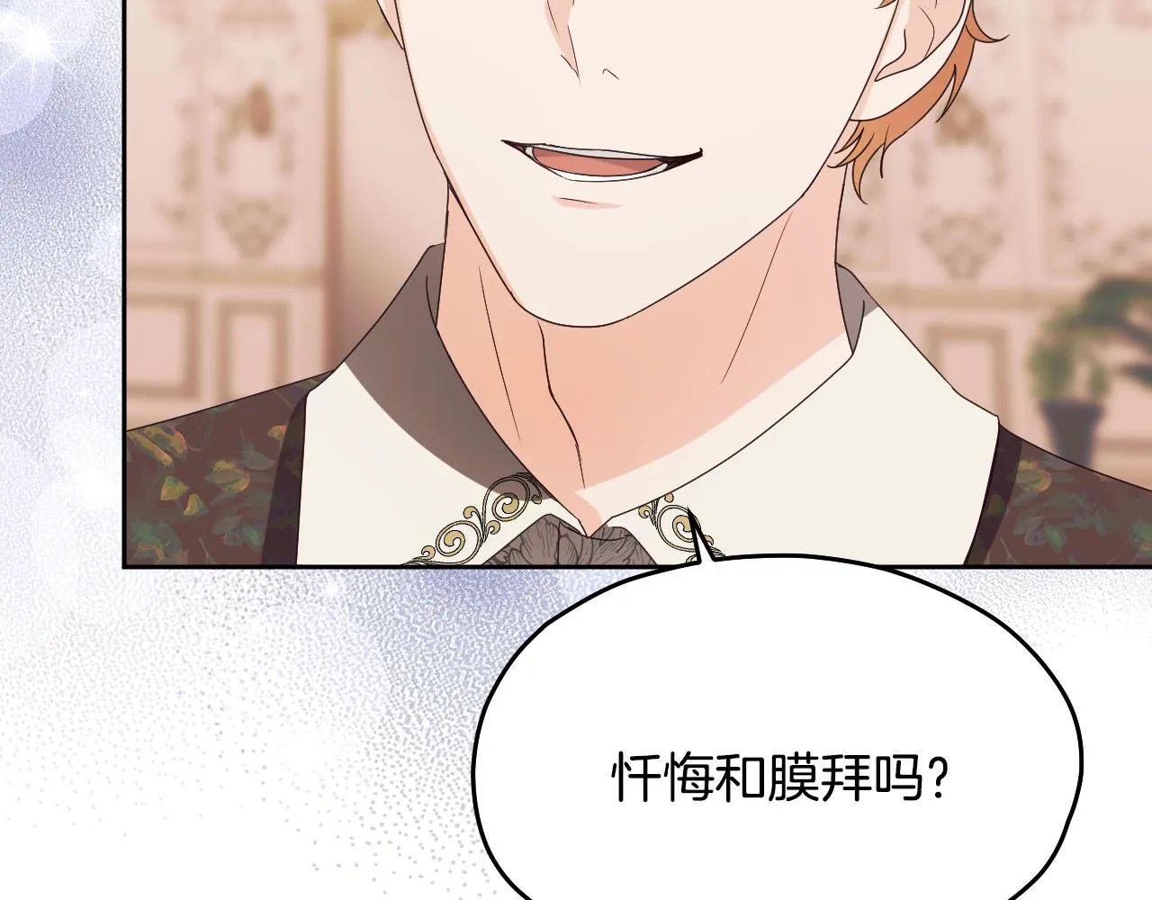 第16话 让自己忙起来13