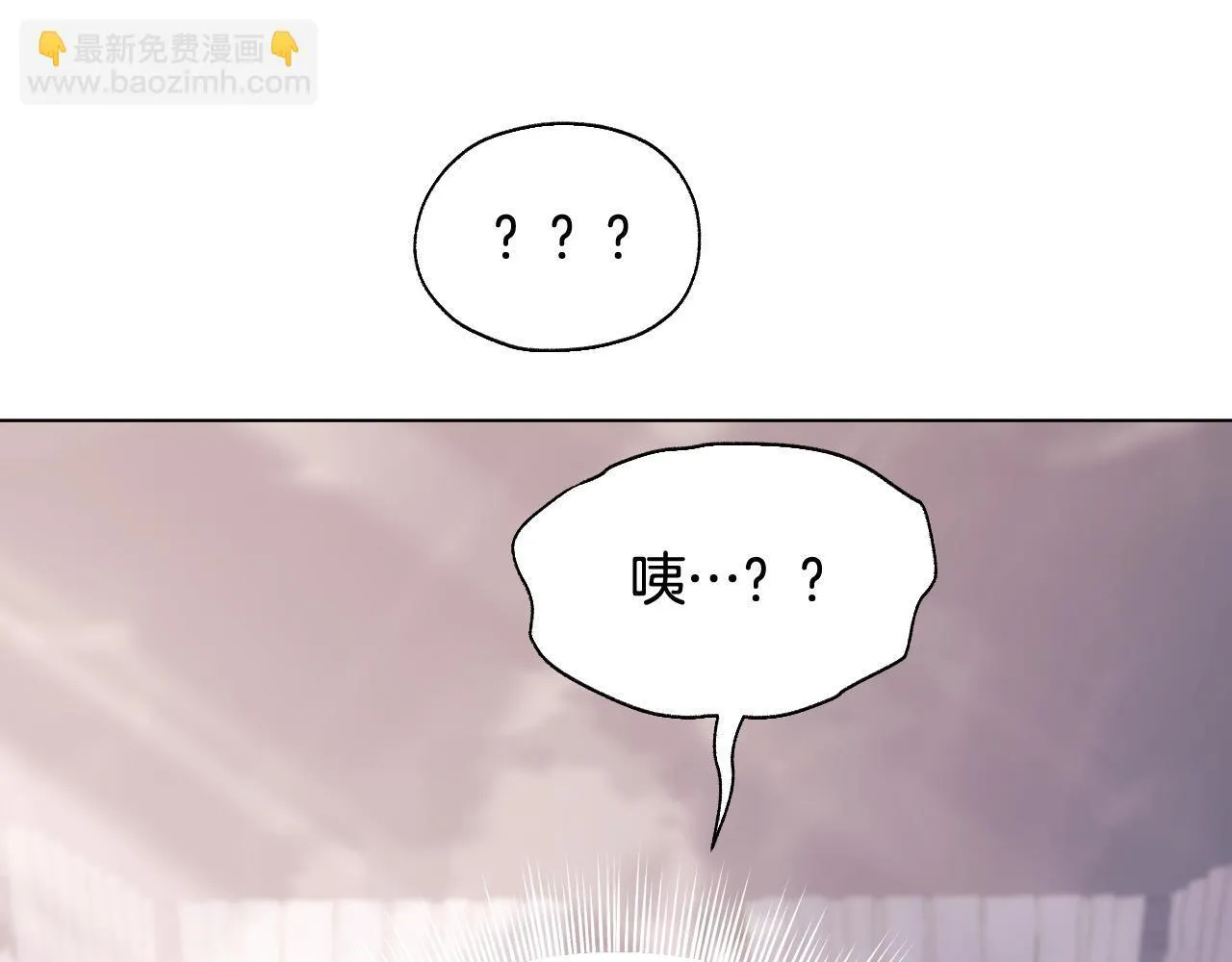 第9话 似梦非梦136