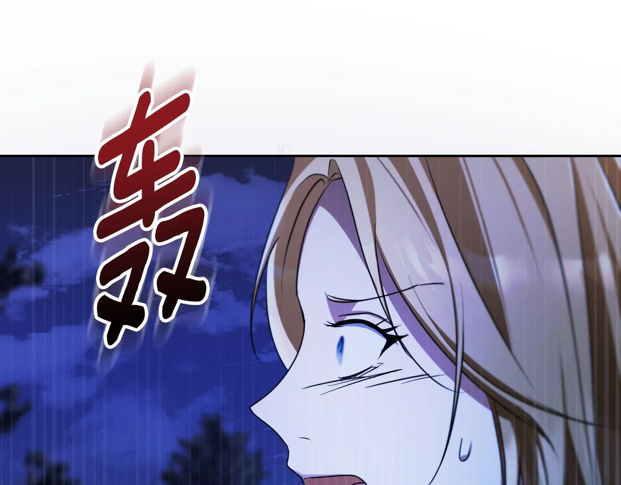 第28话 大神官的葬礼195