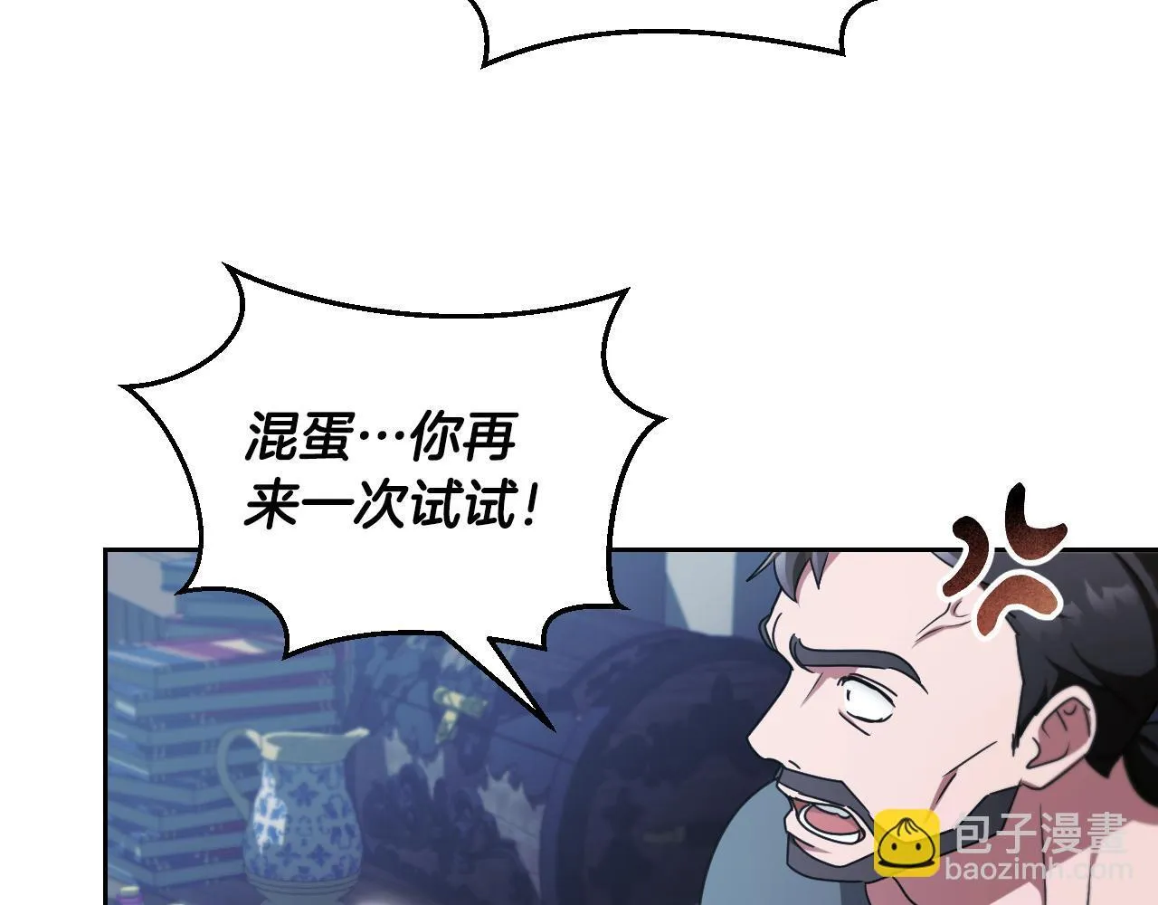 第36话 无巧不成书95
