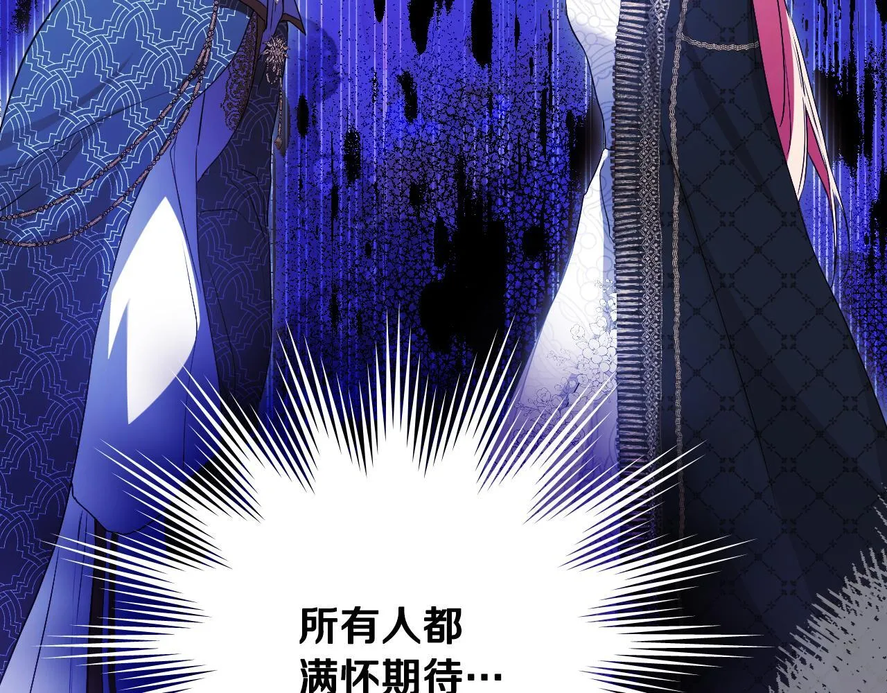 第7话 谣言四起132