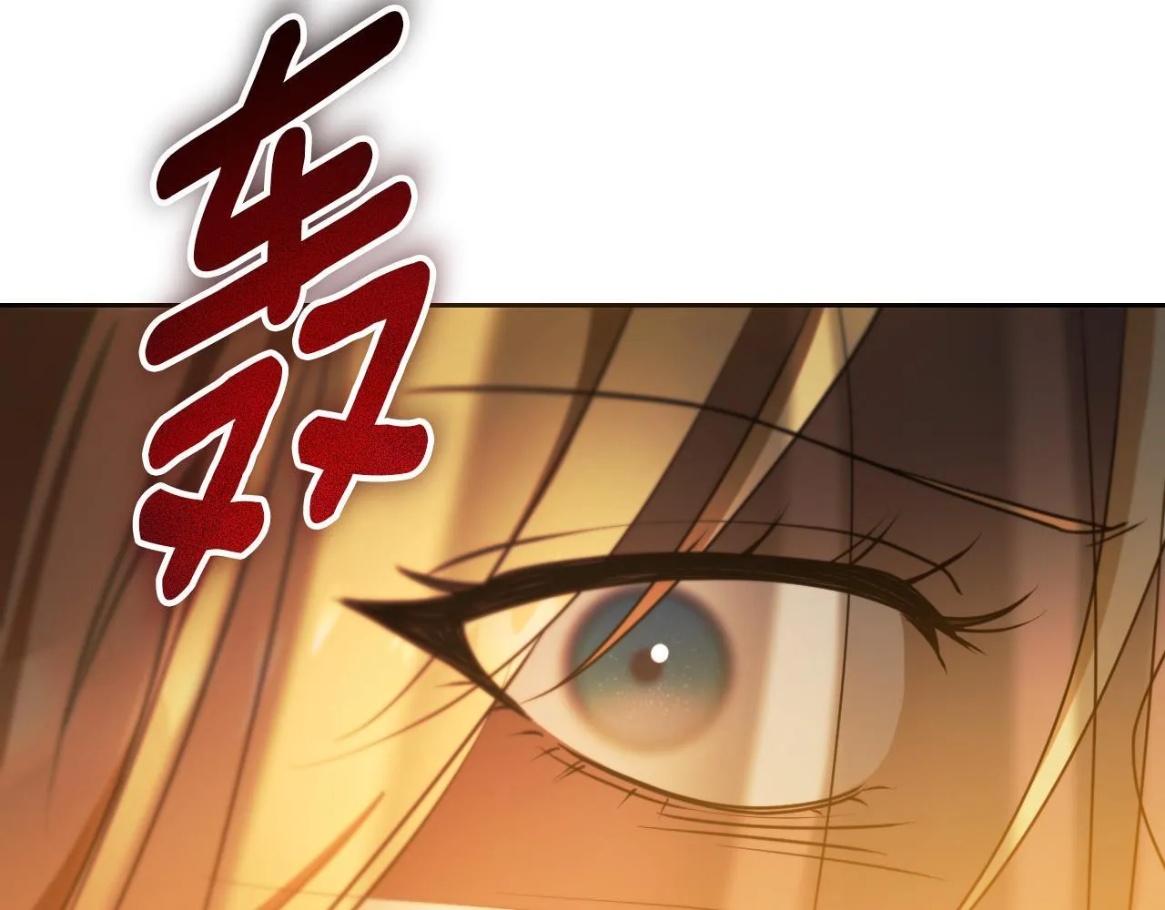第28话 大神官的葬礼65