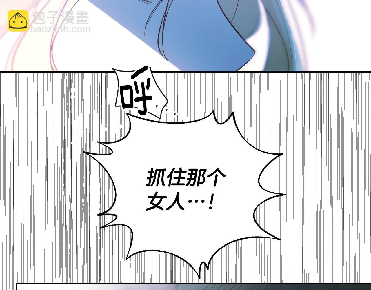 第1话 烧死冒牌货218