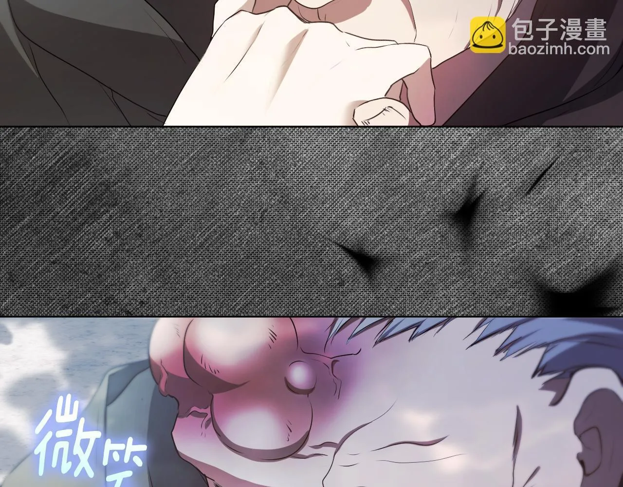 第9话 似梦非梦30