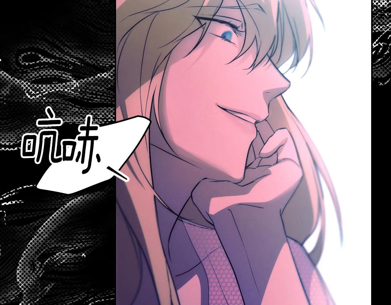 第3话 曾经的回忆204