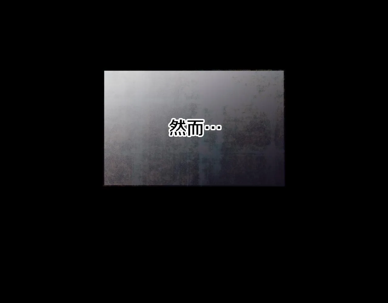 第3话 曾经的回忆55