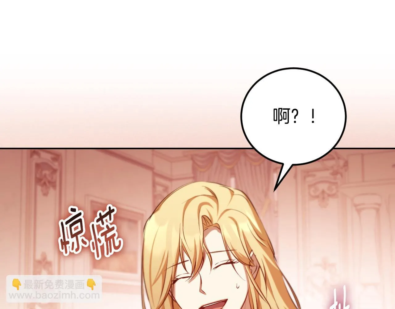 第33话千钧一发的时刻154