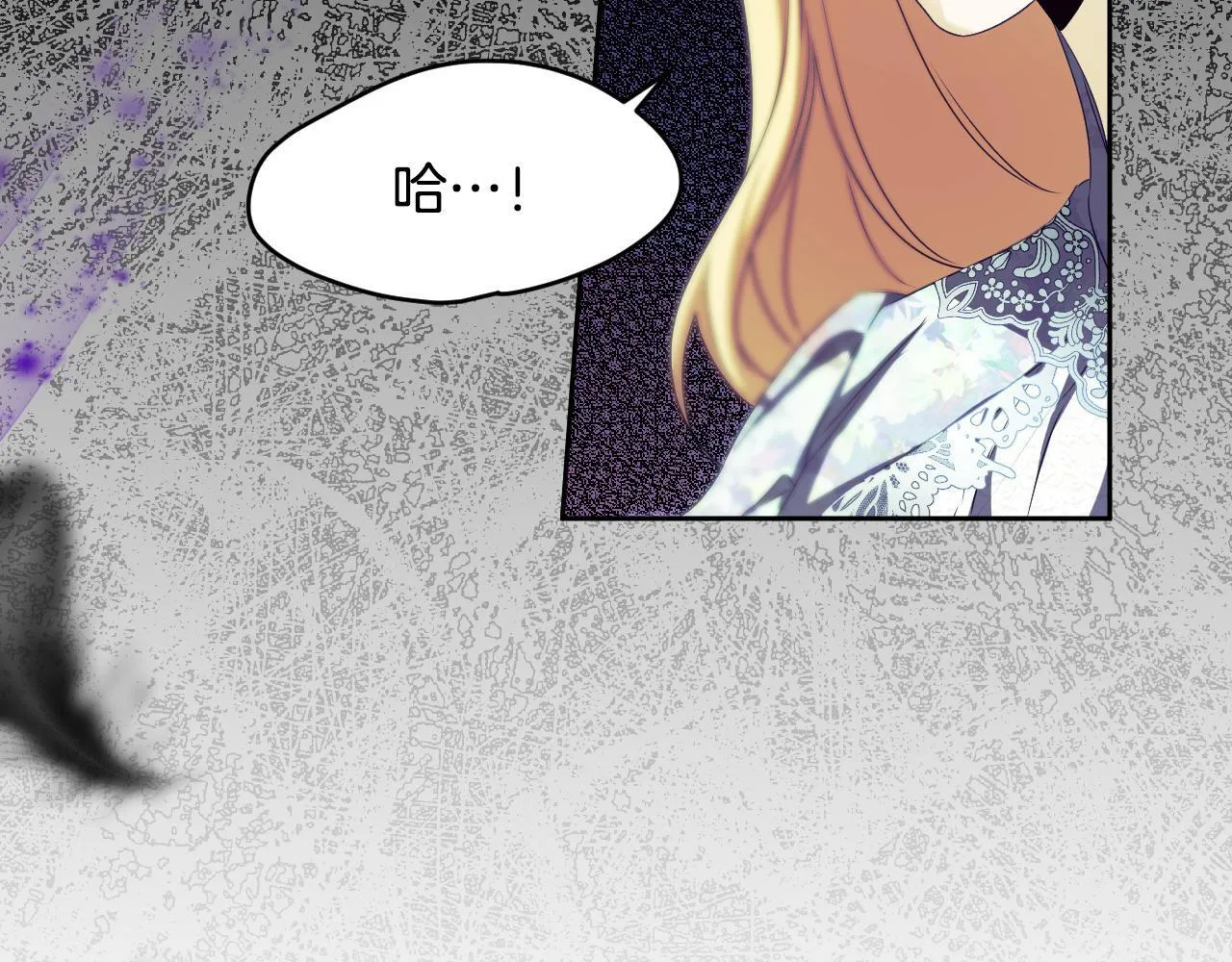 第13话 离奇的昏迷32