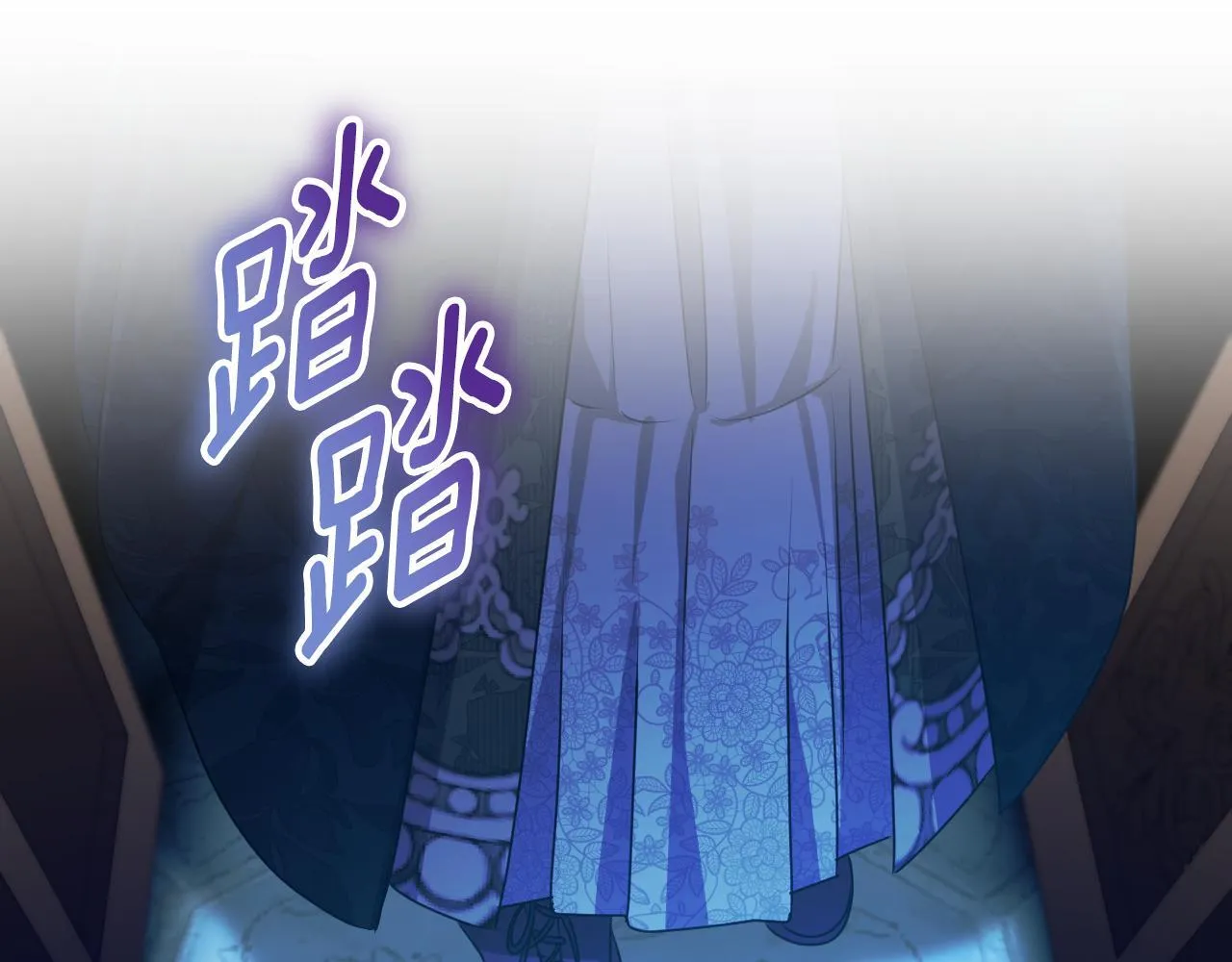 第35话 准备去寻短剑142