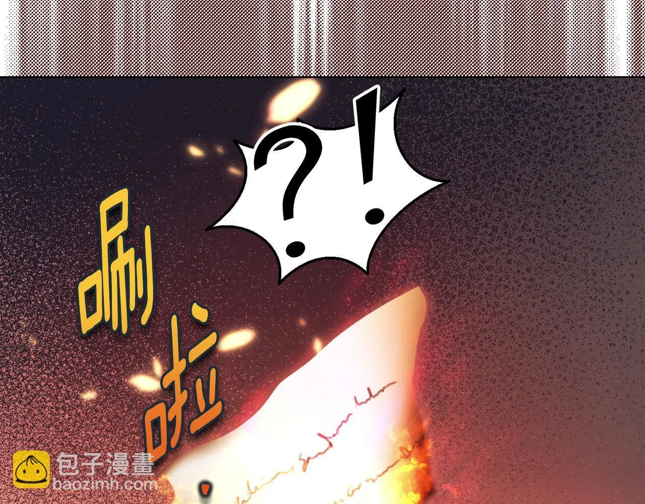 第11话 尴尬的解释18