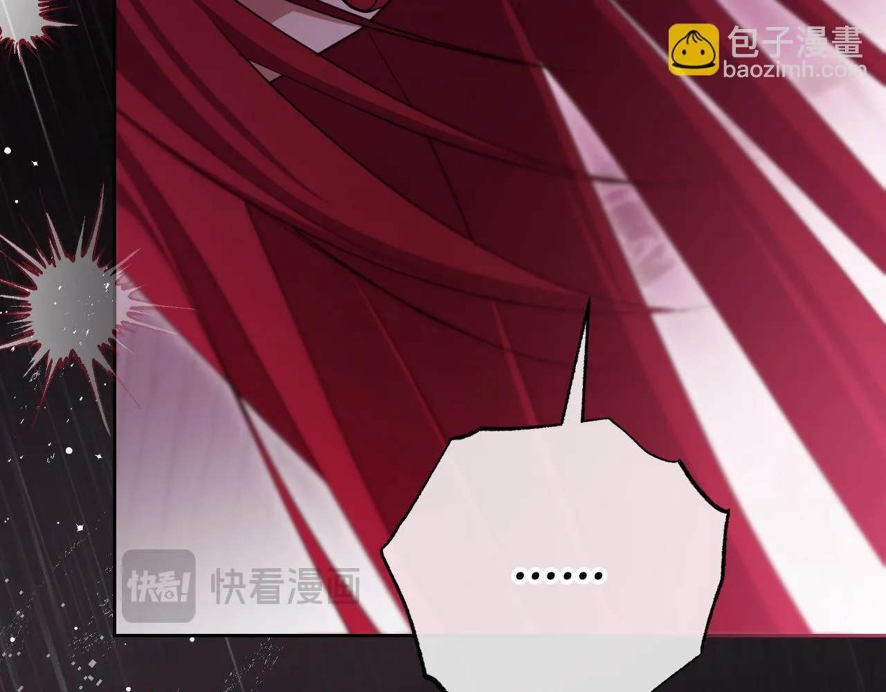 第31话 给我生个幼崽26
