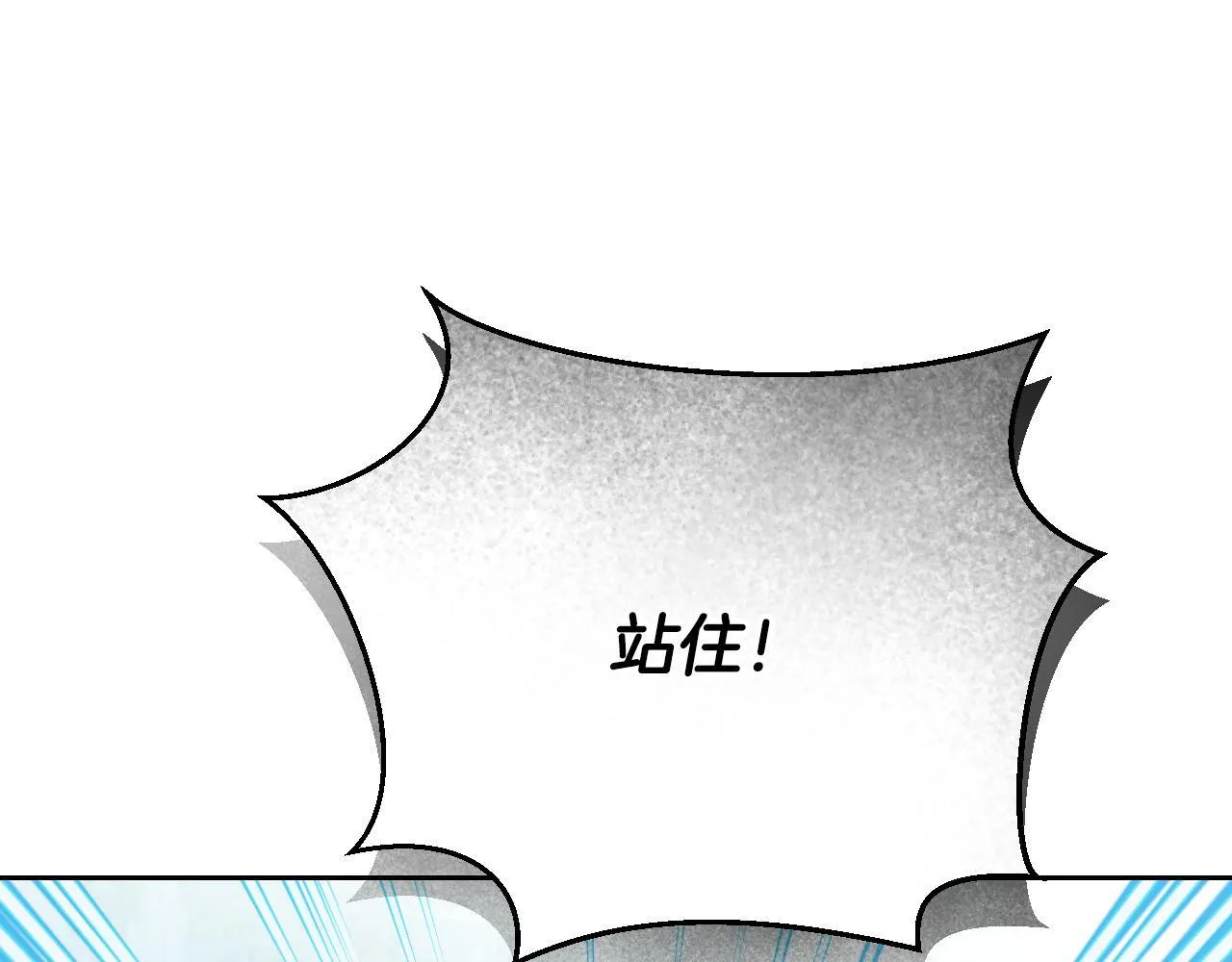 第35话 准备去寻短剑185