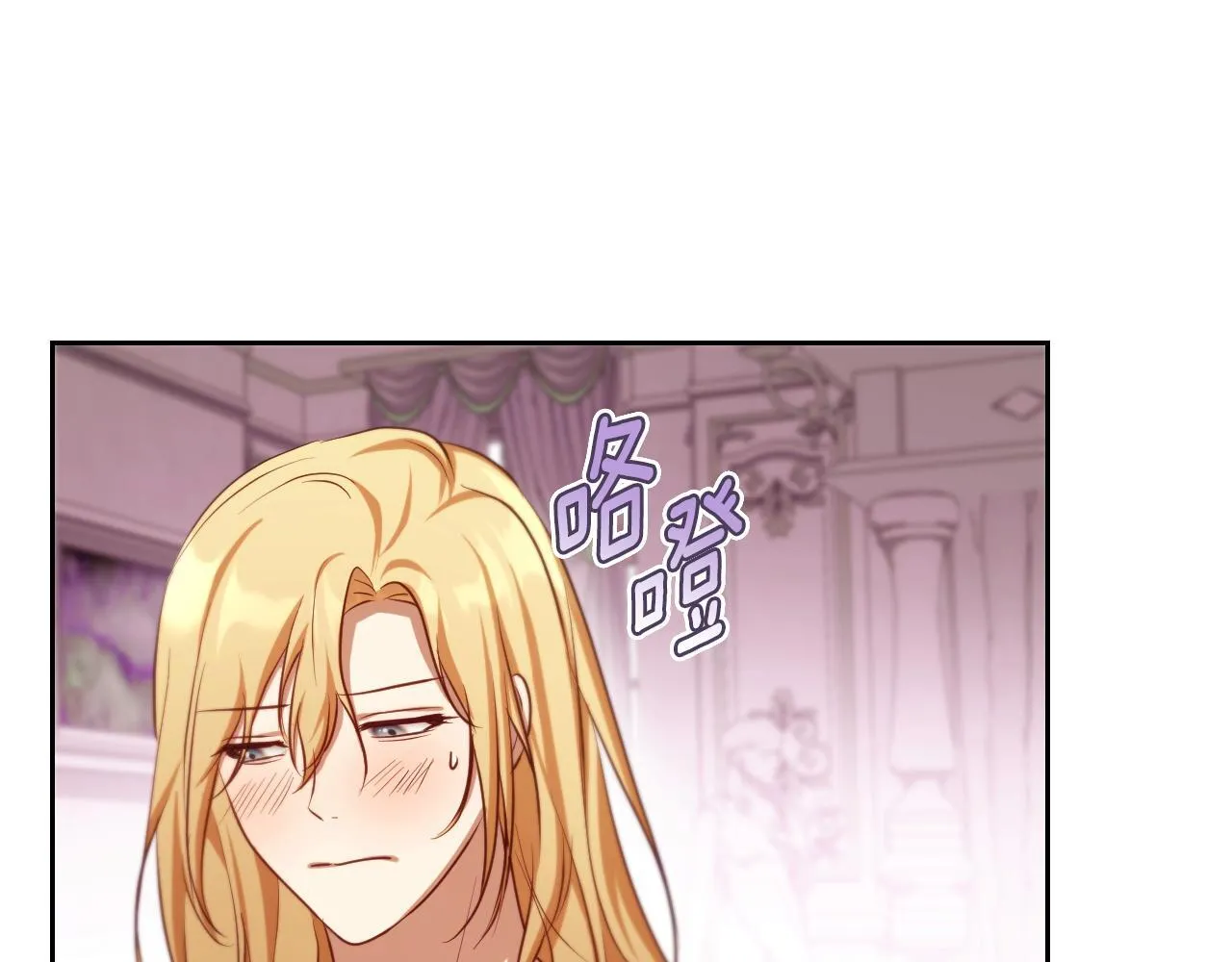 第33话千钧一发的时刻160