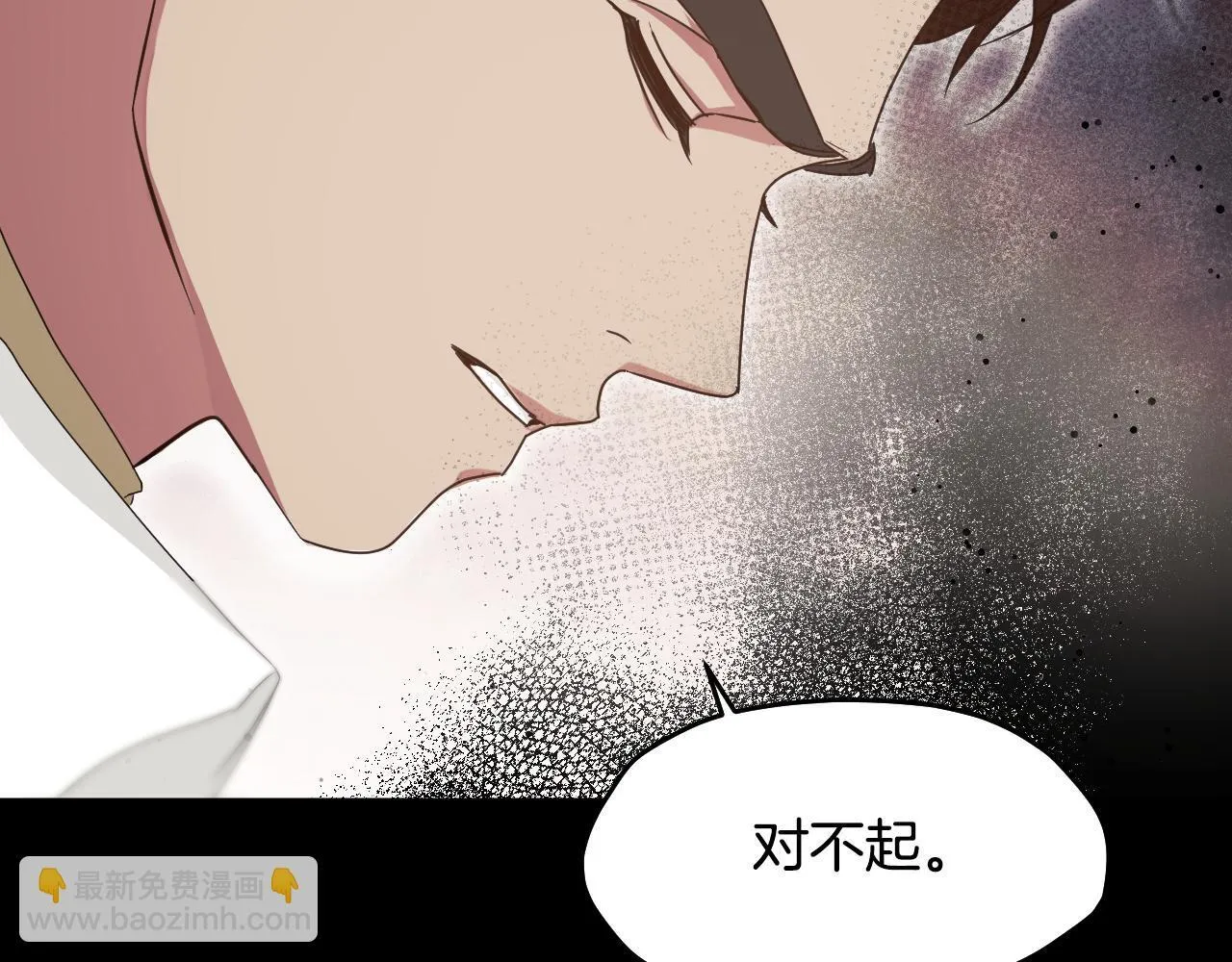 第13话 离奇的昏迷159