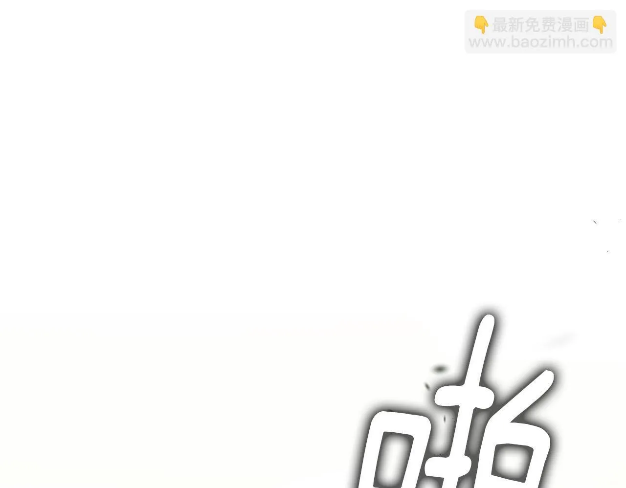 第8话 祈祷会风波149