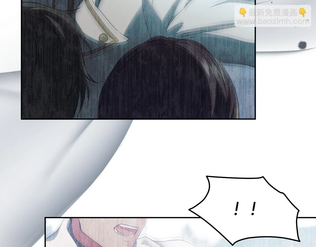 第14话 皇太子乔装打扮175