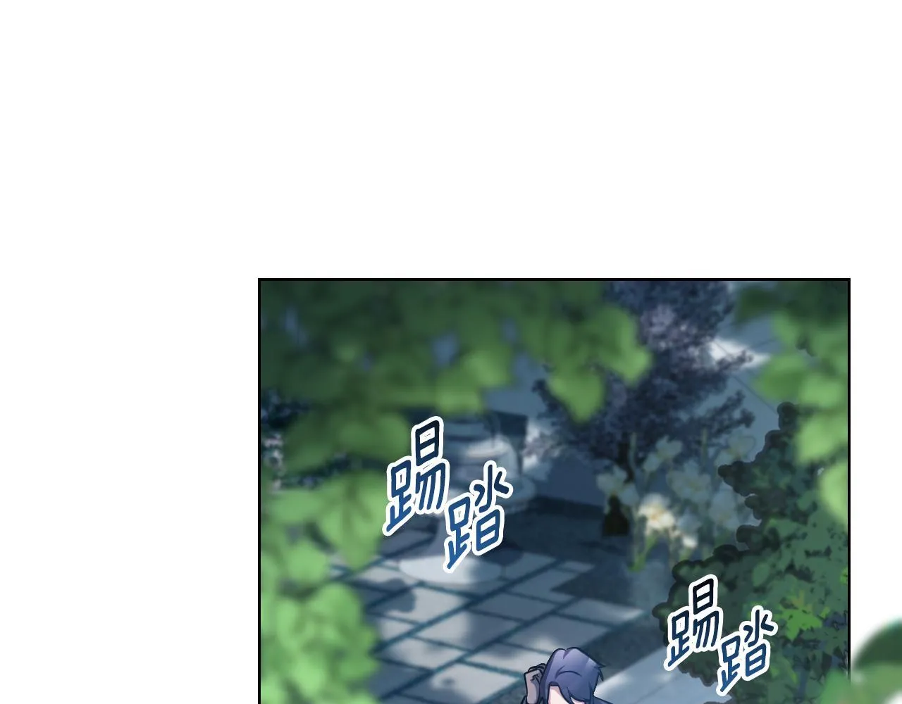 第25话 骑士以下犯上140