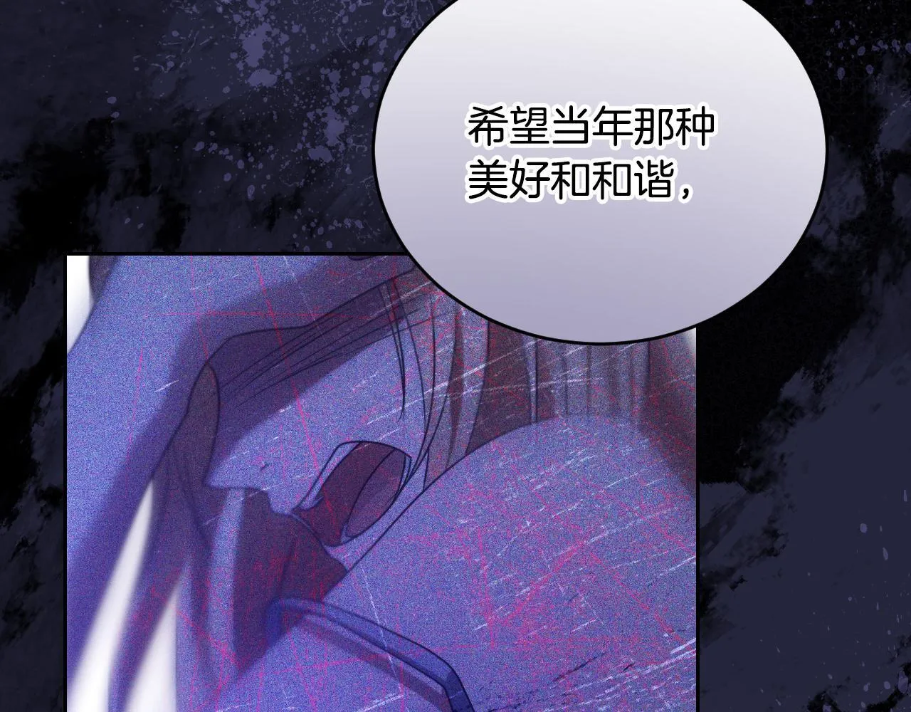 第26话 临终前的嘱托115