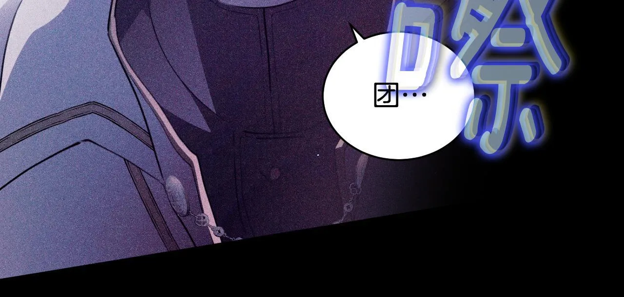 第3话 曾经的回忆68