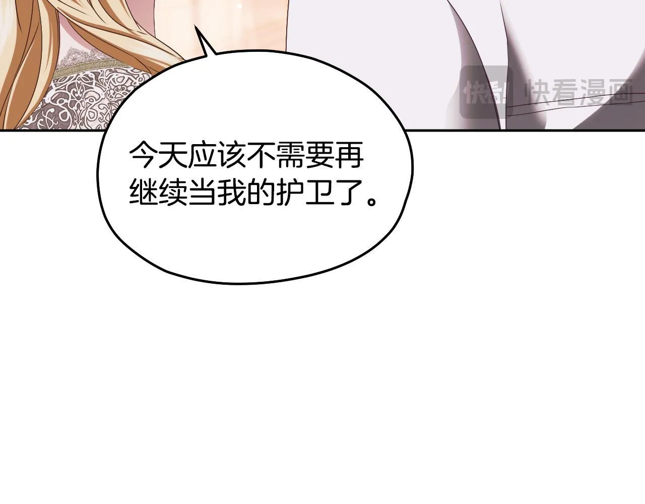 第16话 让自己忙起来94