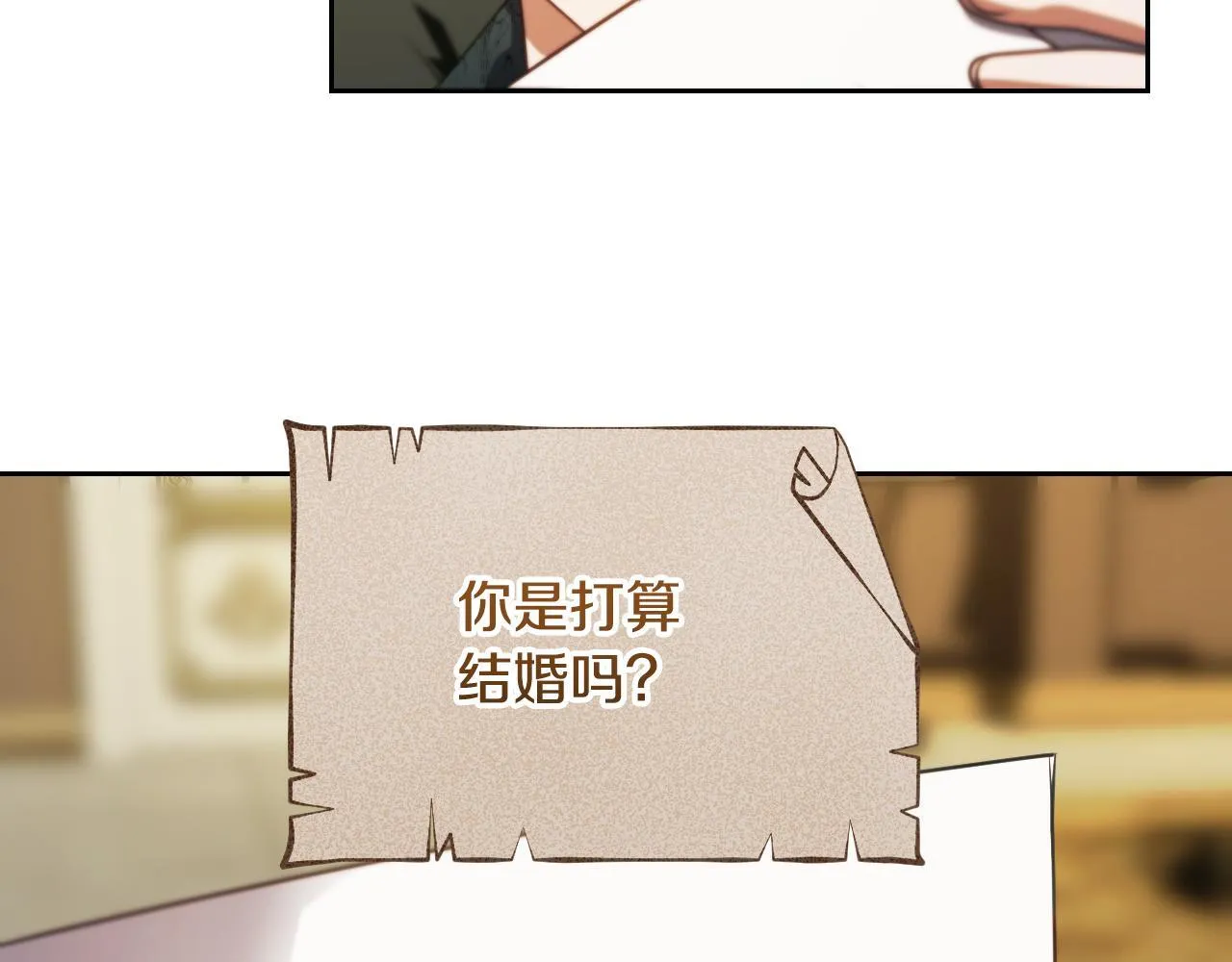第27话 暗地拉拢神官114