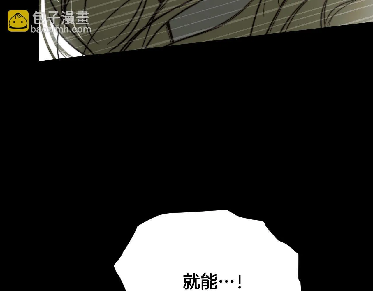 第1话 烧死冒牌货189