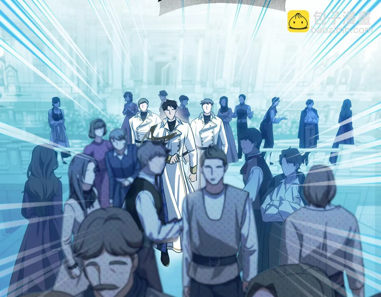 第35话 准备去寻短剑186