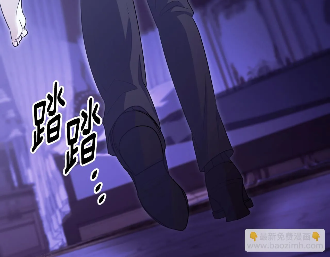 第19话 盛情难却205