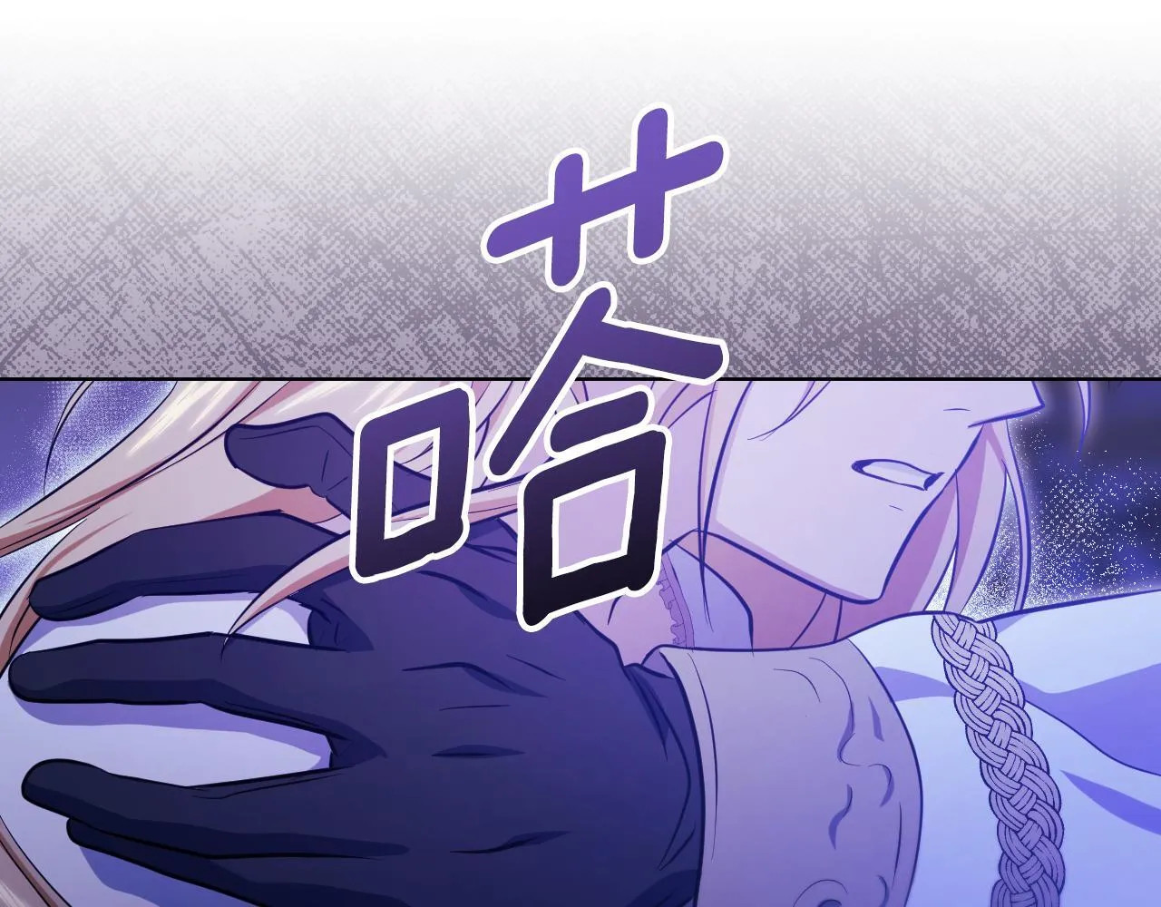 第20话 鬼混心愿达成157