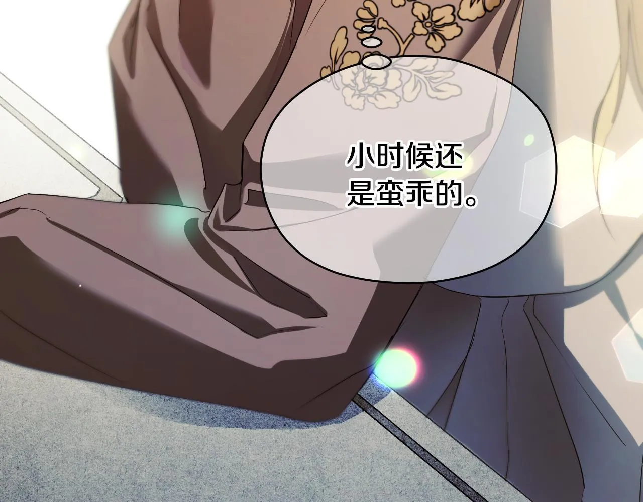 第6话 筹备祈祷会152