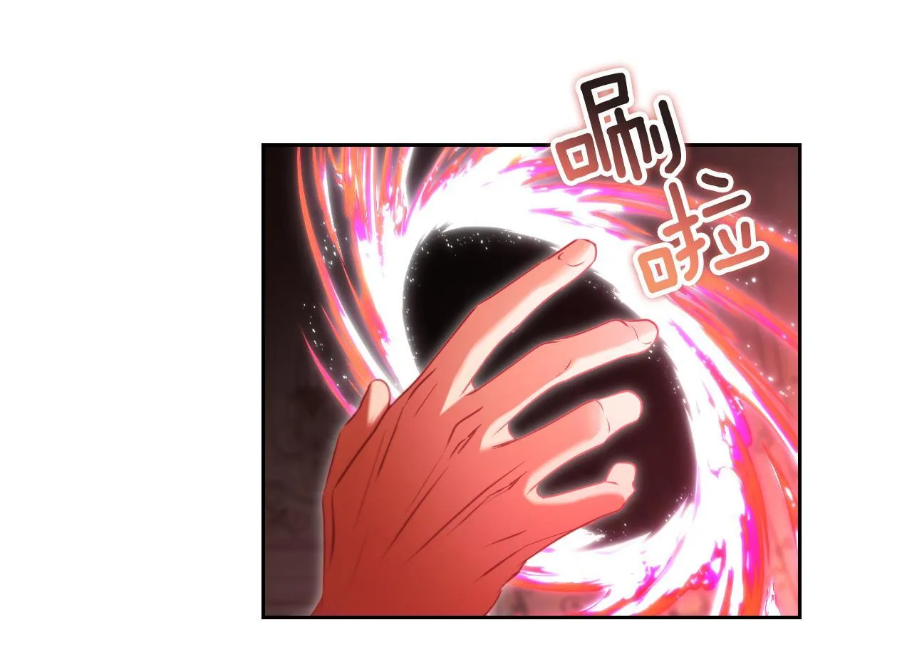 第32话 我和魔兽的协议115