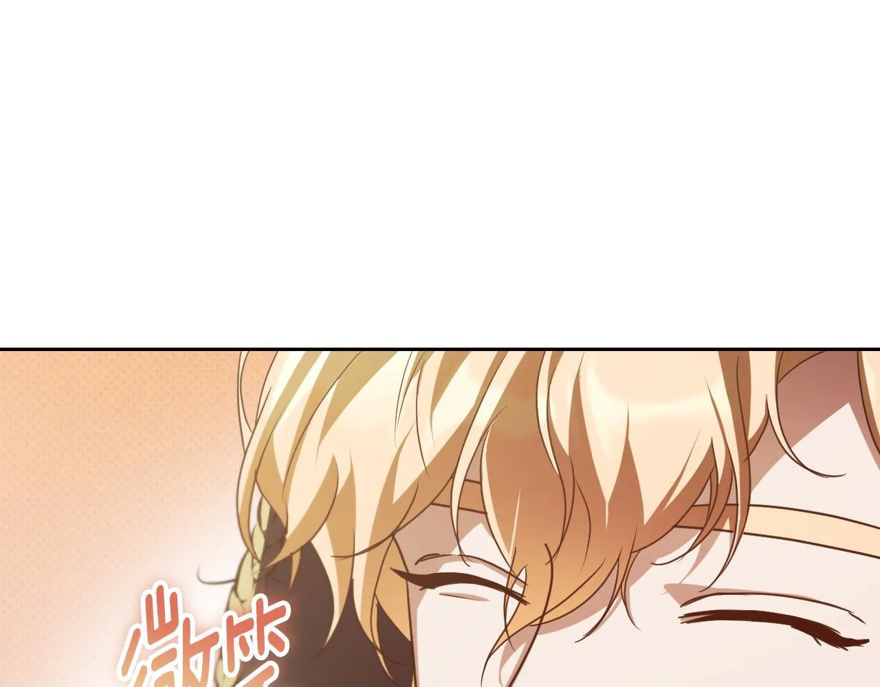 第37话 皇太子的陪伴138