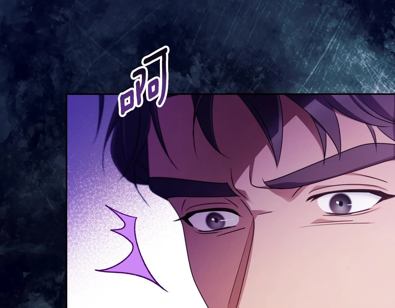 第29话 我没有生你的气83