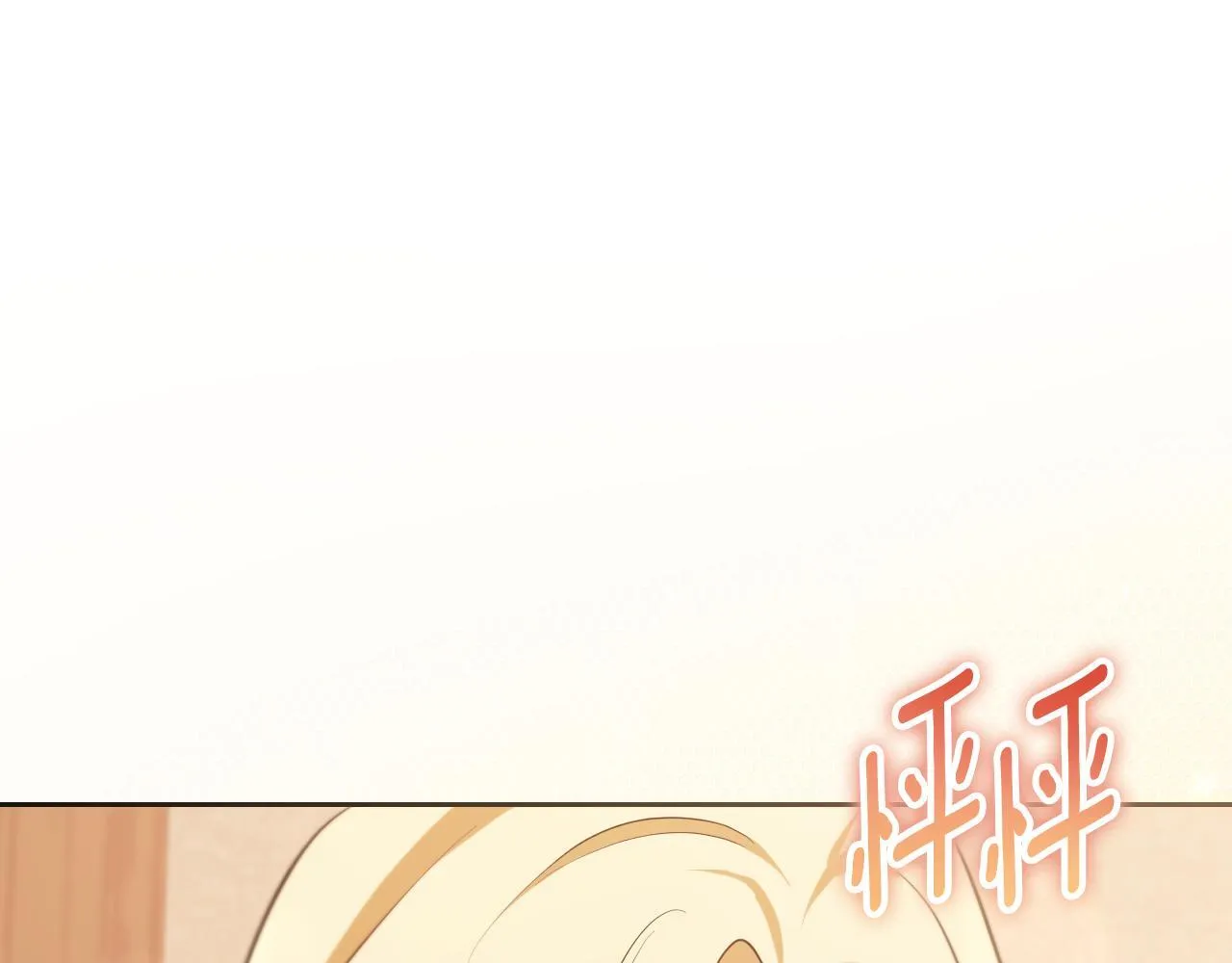 第30话 神秘人物降临0