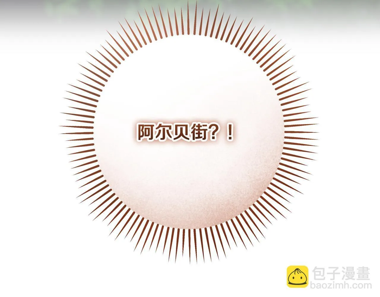 第36话 无巧不成书88