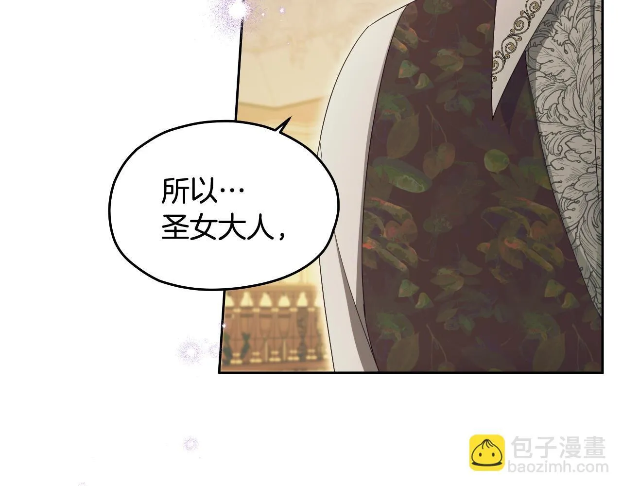第16话 让自己忙起来25