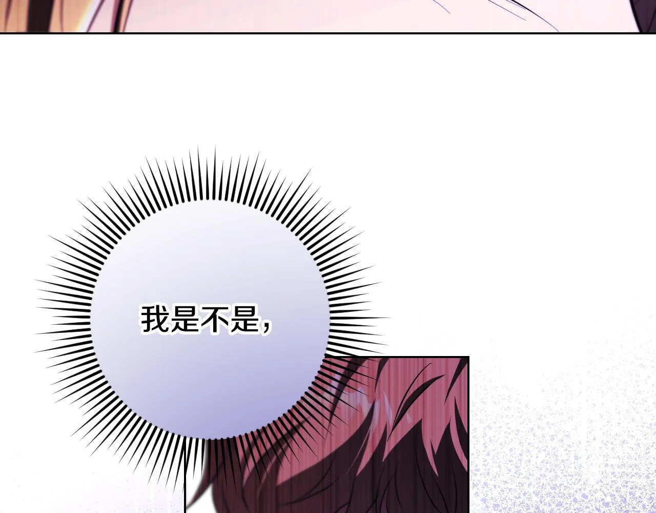 第24话 单独召见皇太子108