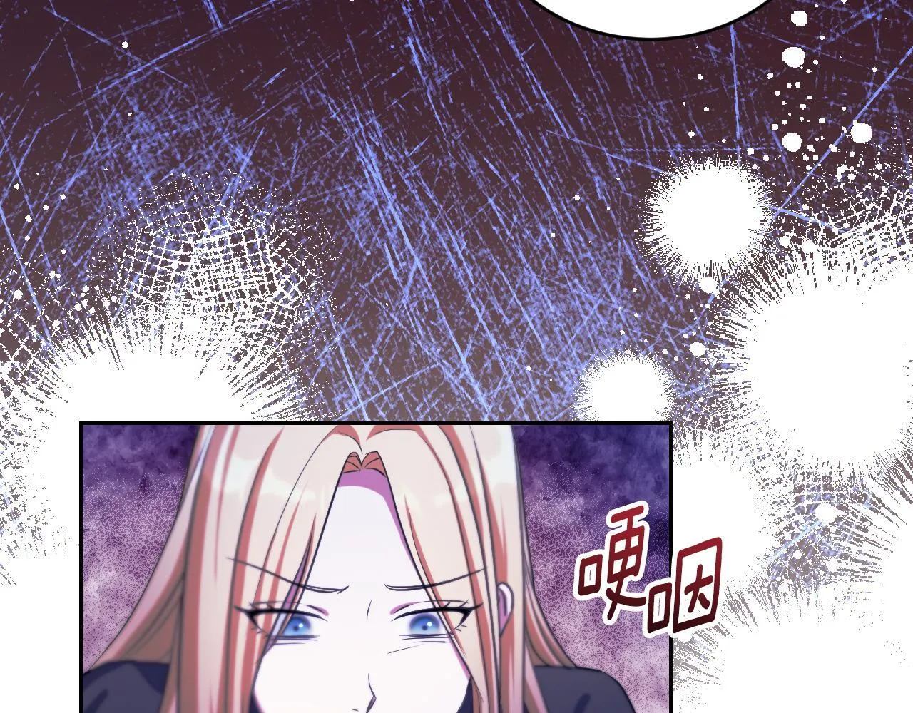 第27话 暗地拉拢神官177