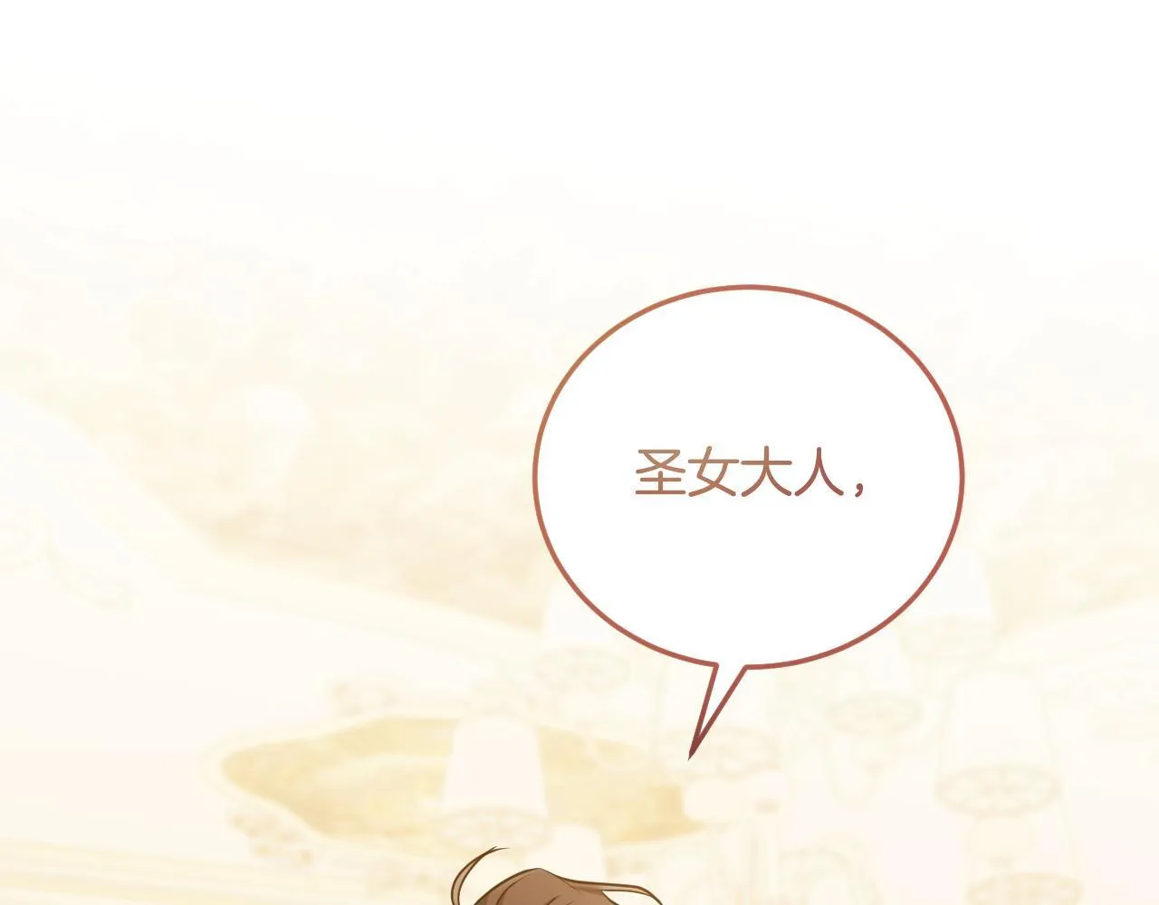 第34话 防身术课程22