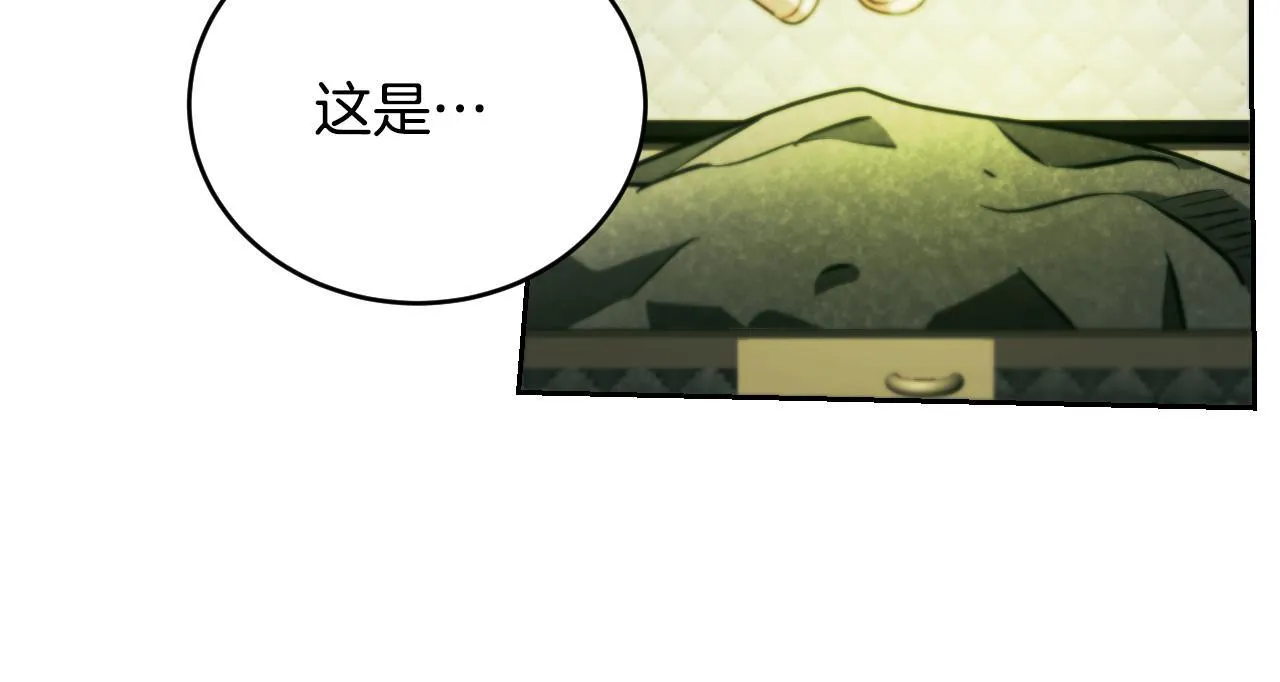 第27话 暗地拉拢神官45