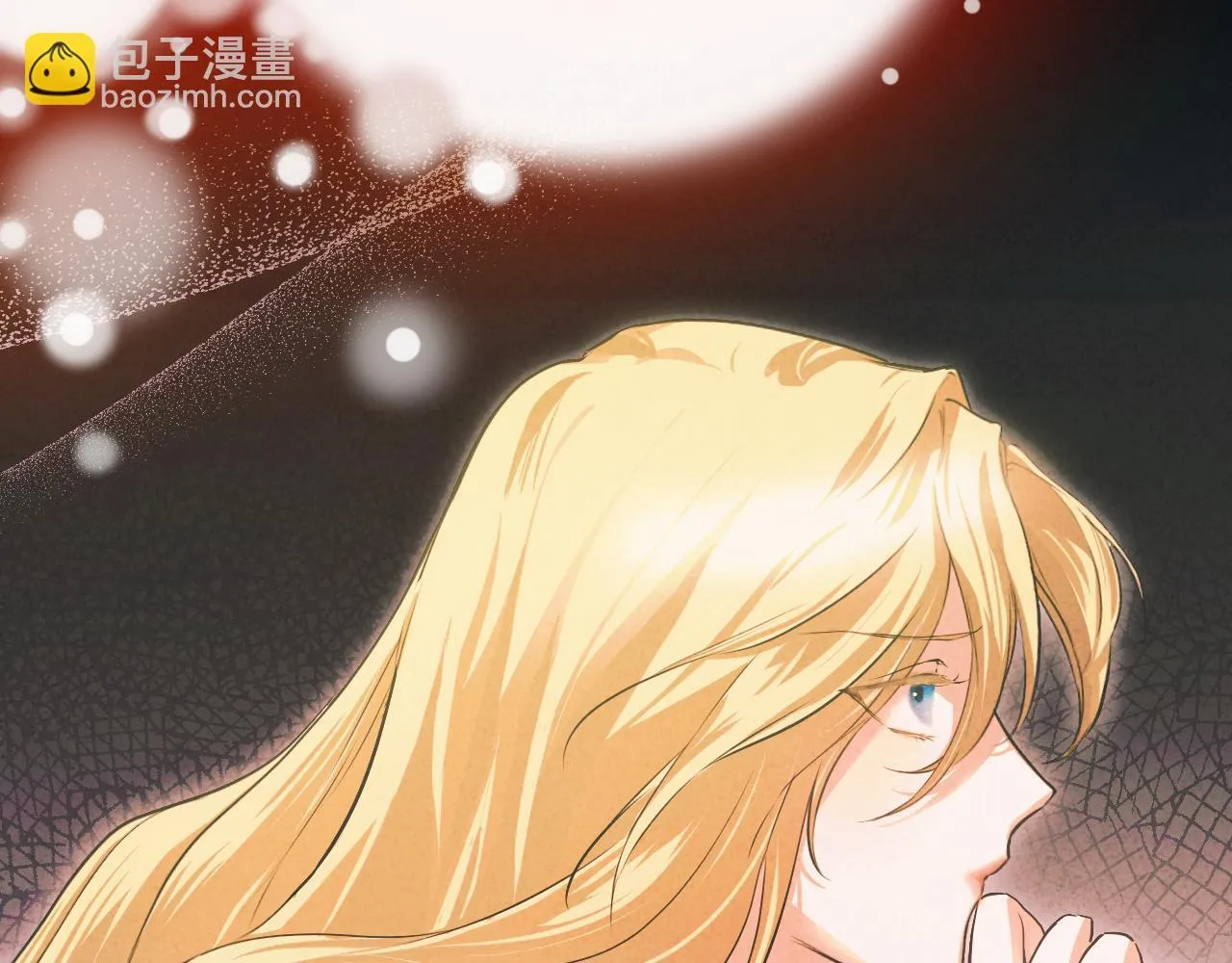 第3话 曾经的回忆3