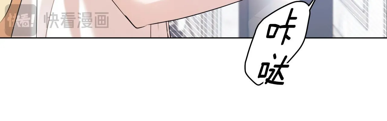 第5话 偶遇猥琐男40