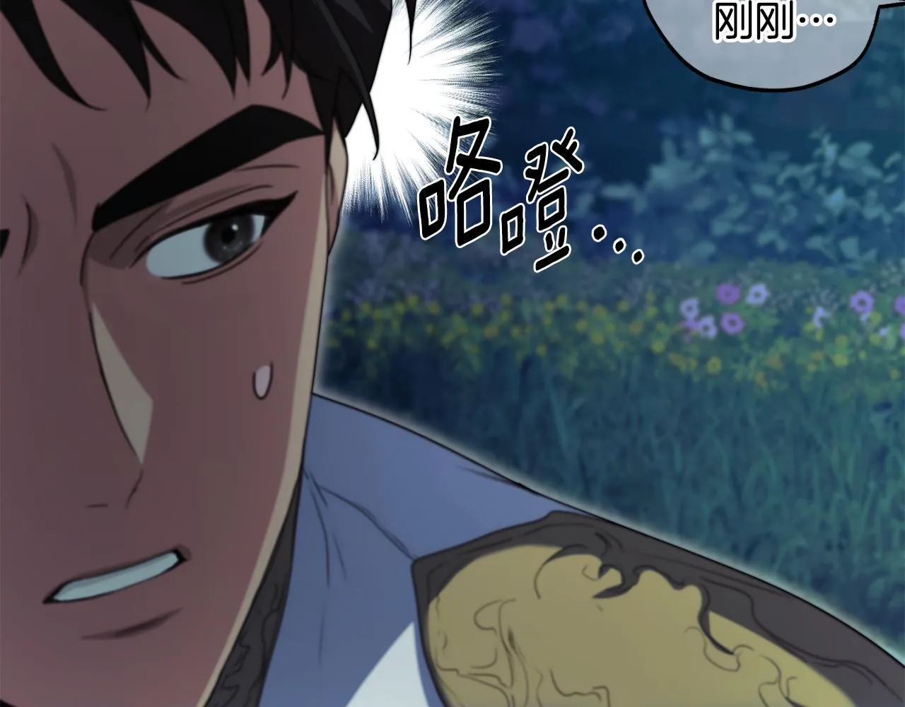 第11话 尴尬的解释195