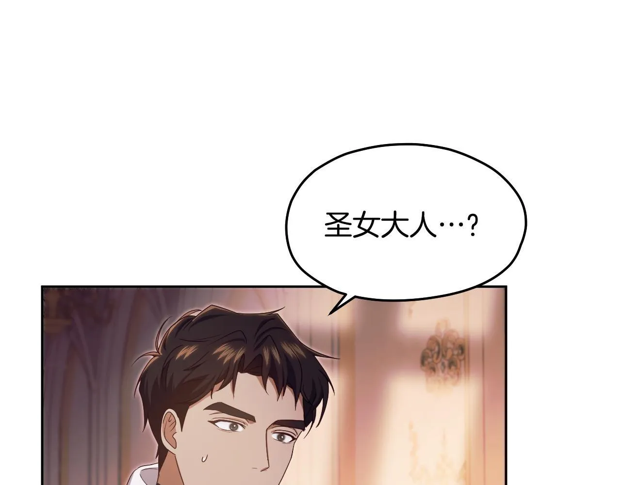 第16话 让自己忙起来68